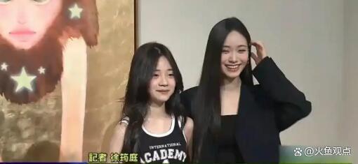 小S二女儿称画作风格有参考LABUBU 独特画风引热议