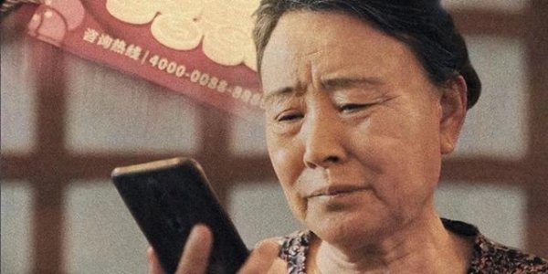 可以加杠杆的炒股软件 国家出手6位首富被抓! 有些已入外籍, 原因曝光, 早该迎来这一天